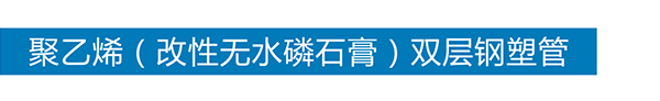 安博线上平台-安博(中国)
