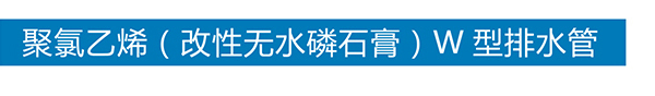 安博线上平台-安博(中国)
