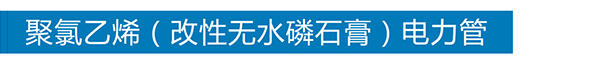 安博线上平台-安博(中国)

