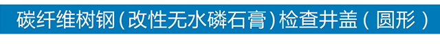 安博线上平台-安博(中国)
