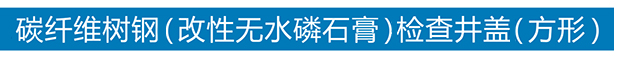 安博线上平台-安博(中国)
