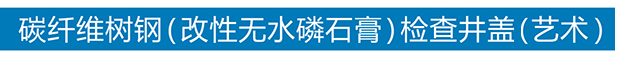 安博线上平台-安博(中国)
