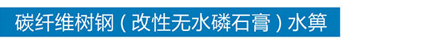 安博线上平台-安博(中国)
