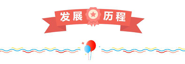 安博线上平台-安博(中国)

