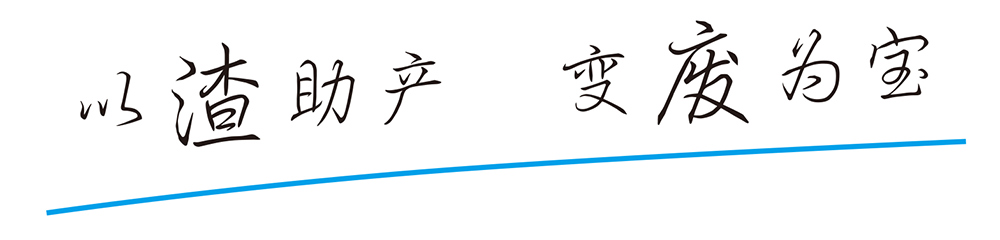 安博线上平台-安博(中国)
