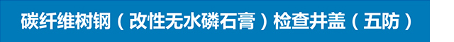 安博线上平台-安博(中国)
